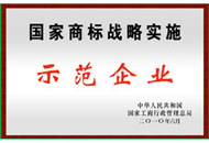 pg电子官网_游戏首页入口