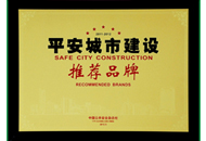 pg电子官网_游戏首页入口