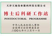 pg电子官网_游戏首页入口