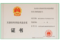 pg电子官网_游戏首页入口