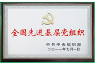 pg电子官网_游戏首页入口