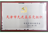 pg电子官网_游戏首页入口