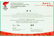 pg电子官网_游戏首页入口