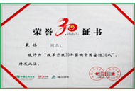 pg电子官网_游戏首页入口