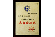 pg电子官网_游戏首页入口