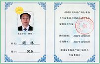 pg电子官网_游戏首页入口