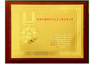 pg电子官网_游戏首页入口