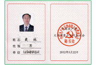 pg电子官网_游戏首页入口