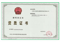 pg电子官网_游戏首页入口