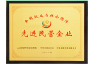 pg电子官网_游戏首页入口