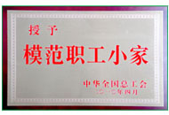 pg电子官网_游戏首页入口