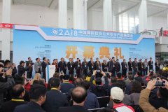 pg电子官网_游戏首页入口