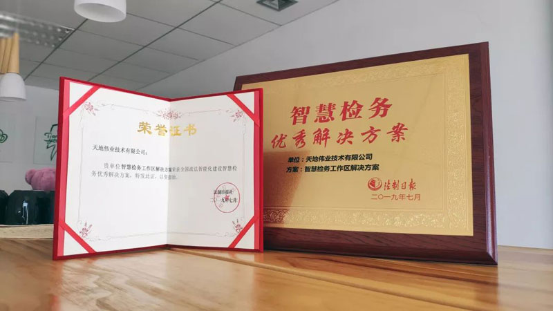 pg电子官网_游戏首页入口