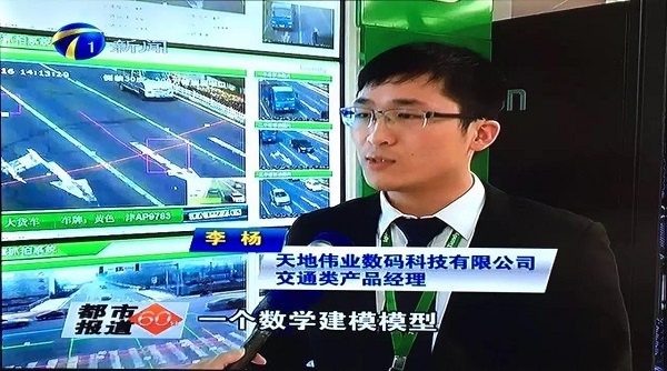 pg电子官网_游戏首页入口