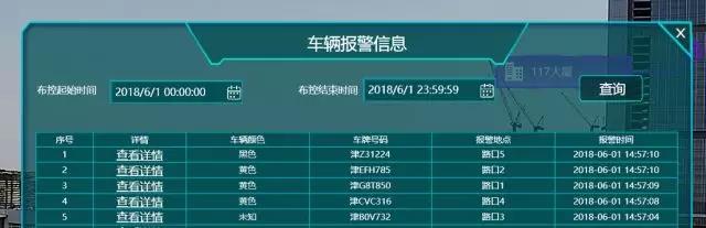 pg电子官网_游戏首页入口