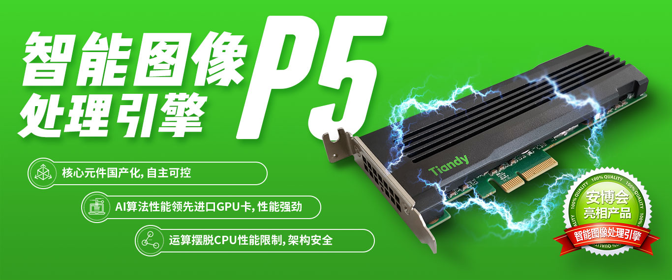 pg电子官网_游戏首页入口