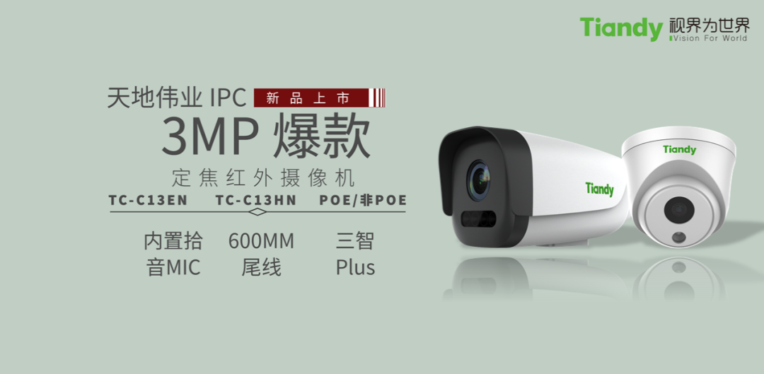 pg电子官网_游戏首页入口