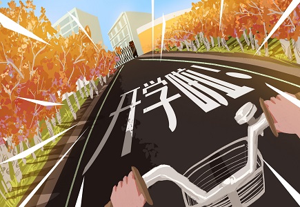 pg电子官网_游戏首页入口