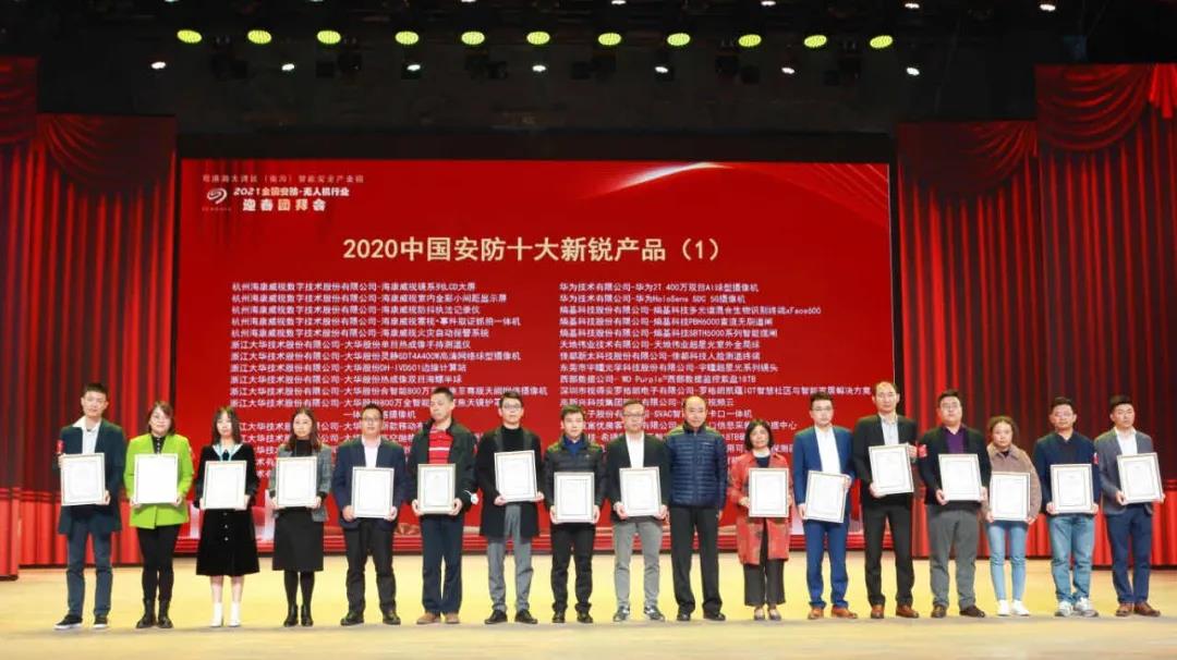 pg电子官网_游戏首页入口