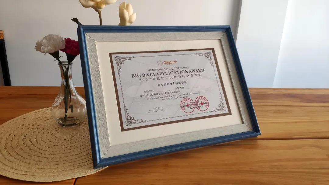 pg电子官网_游戏首页入口