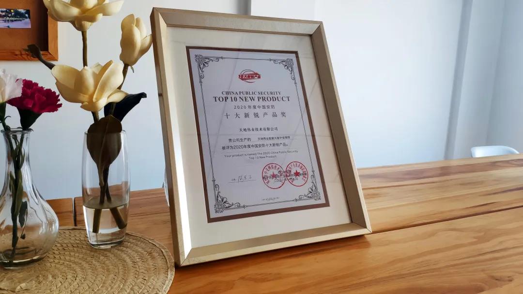 pg电子官网_游戏首页入口