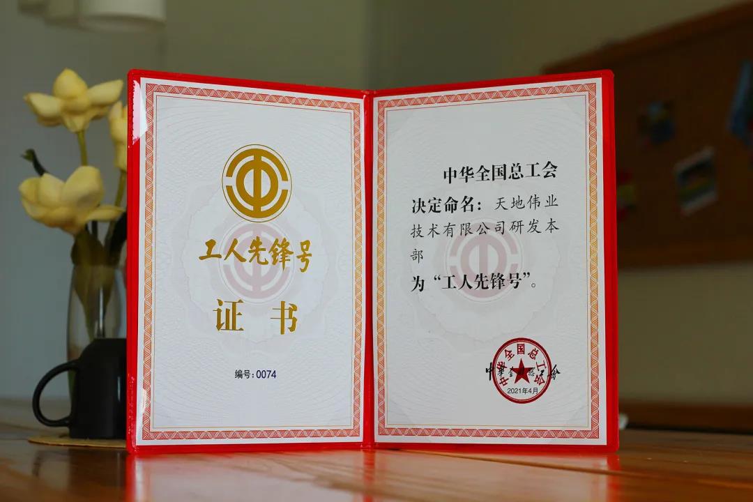 pg电子官网_游戏首页入口