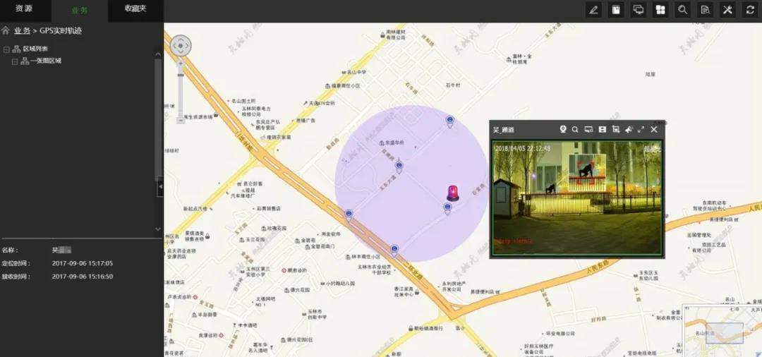 pg电子官网_游戏首页入口