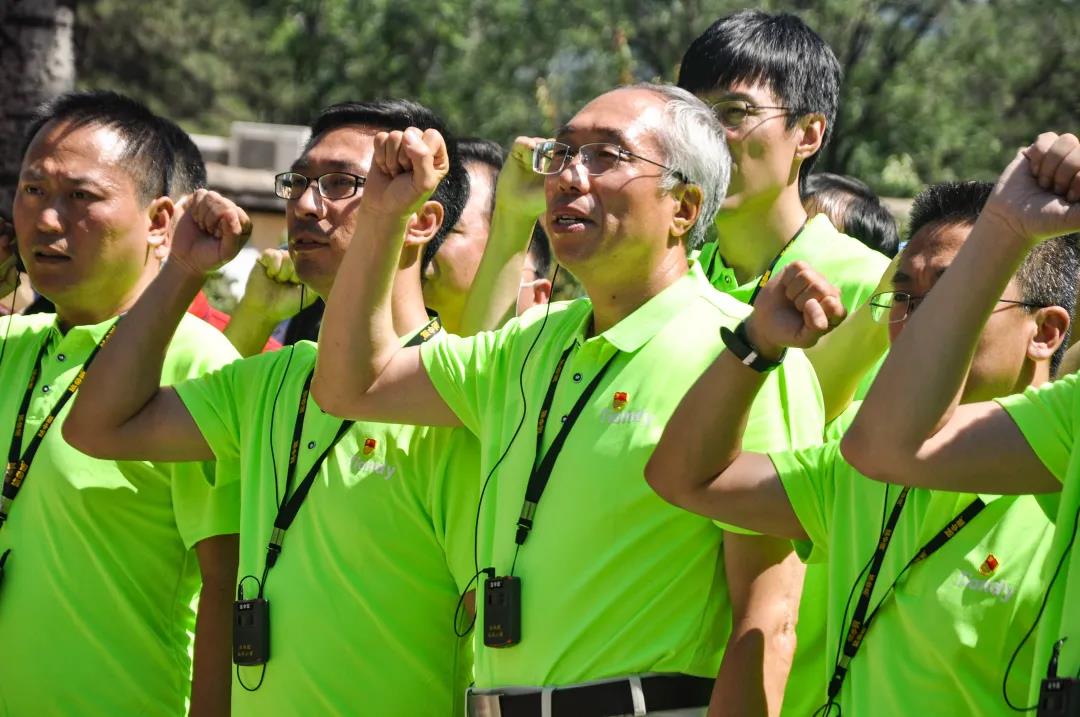 pg电子官网_游戏首页入口