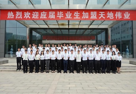 pg电子官网_游戏首页入口