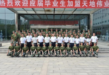 pg电子官网_游戏首页入口