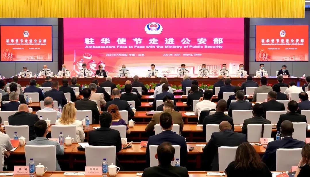 pg电子官网_游戏首页入口