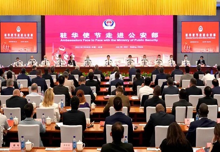 pg电子官网_游戏首页入口