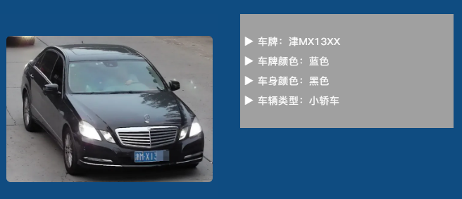 pg电子官网_游戏首页入口