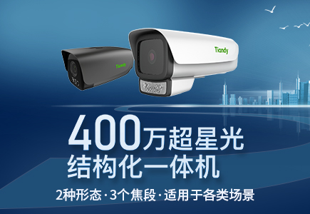 pg电子官网_游戏首页入口