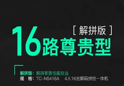 pg电子官网_游戏首页入口