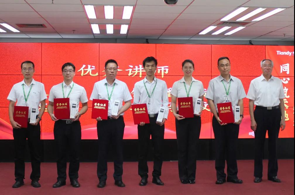 pg电子官网_游戏首页入口