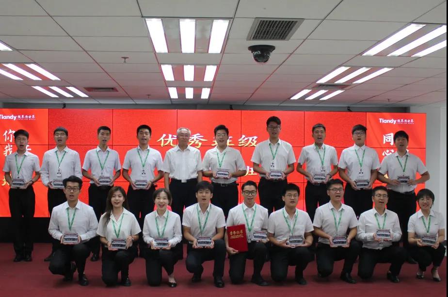 pg电子官网_游戏首页入口