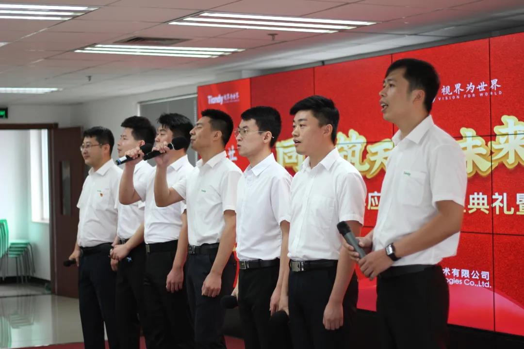 pg电子官网_游戏首页入口