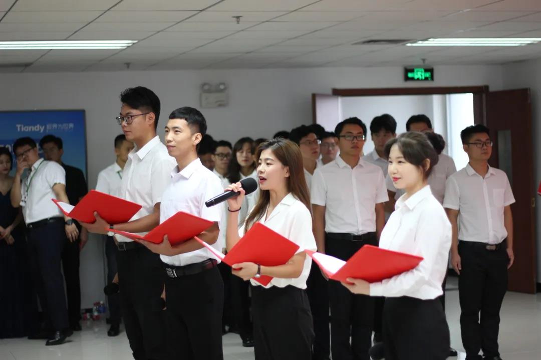 pg电子官网_游戏首页入口