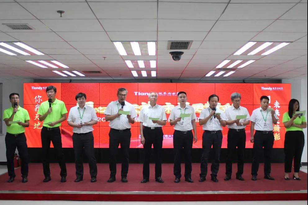 pg电子官网_游戏首页入口