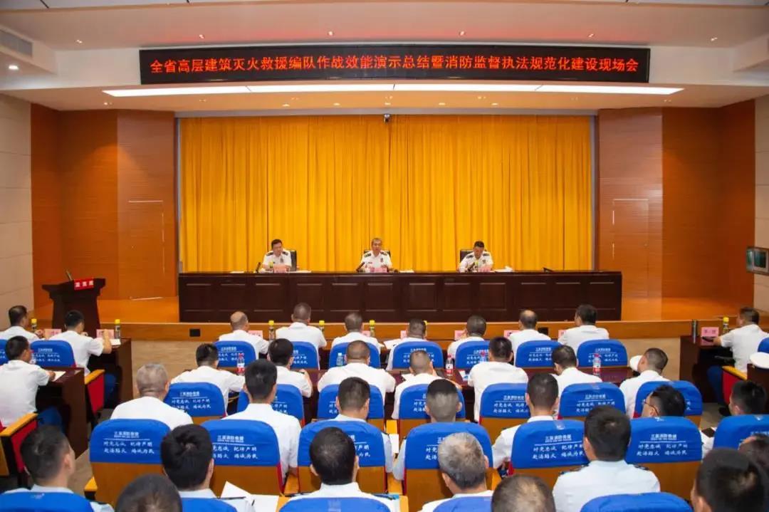 pg电子官网_游戏首页入口