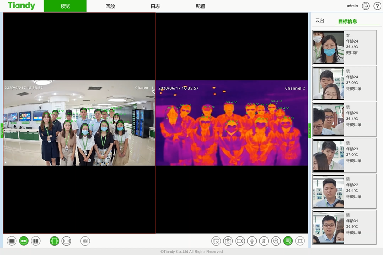 pg电子官网_游戏首页入口