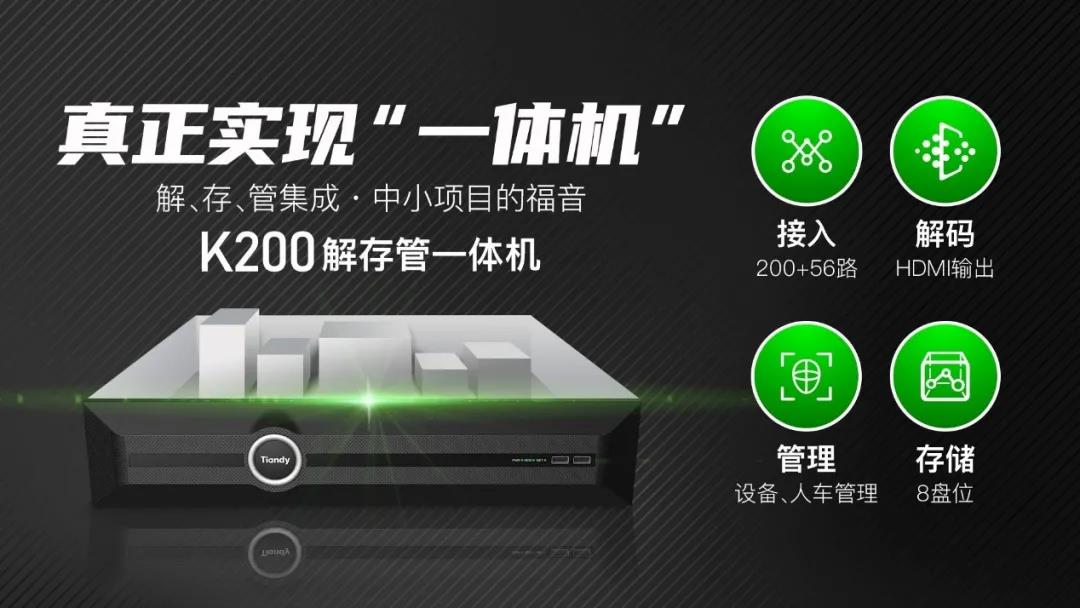 pg电子官网_游戏首页入口