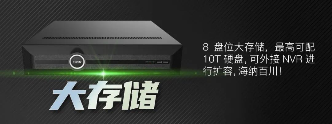 pg电子官网_游戏首页入口