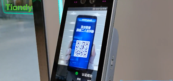 pg电子官网_游戏首页入口