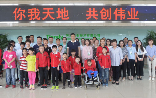 pg电子官网_游戏首页入口