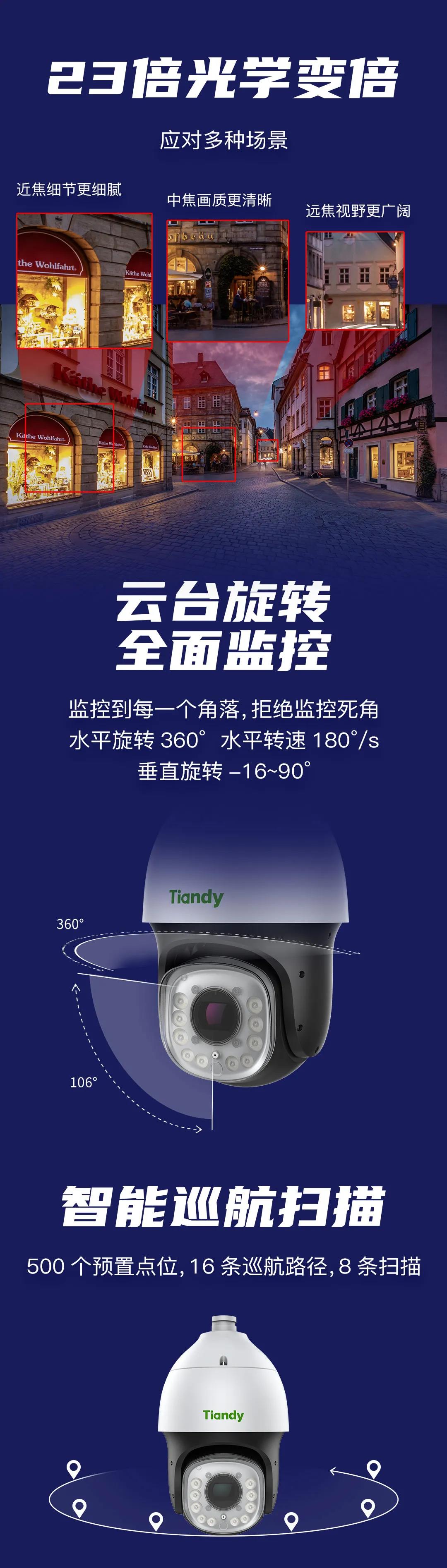 pg电子官网_游戏首页入口