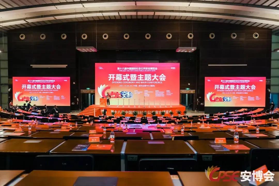 pg电子官网_游戏首页入口