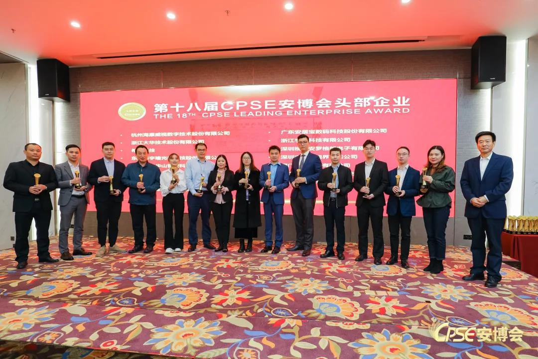 pg电子官网_游戏首页入口