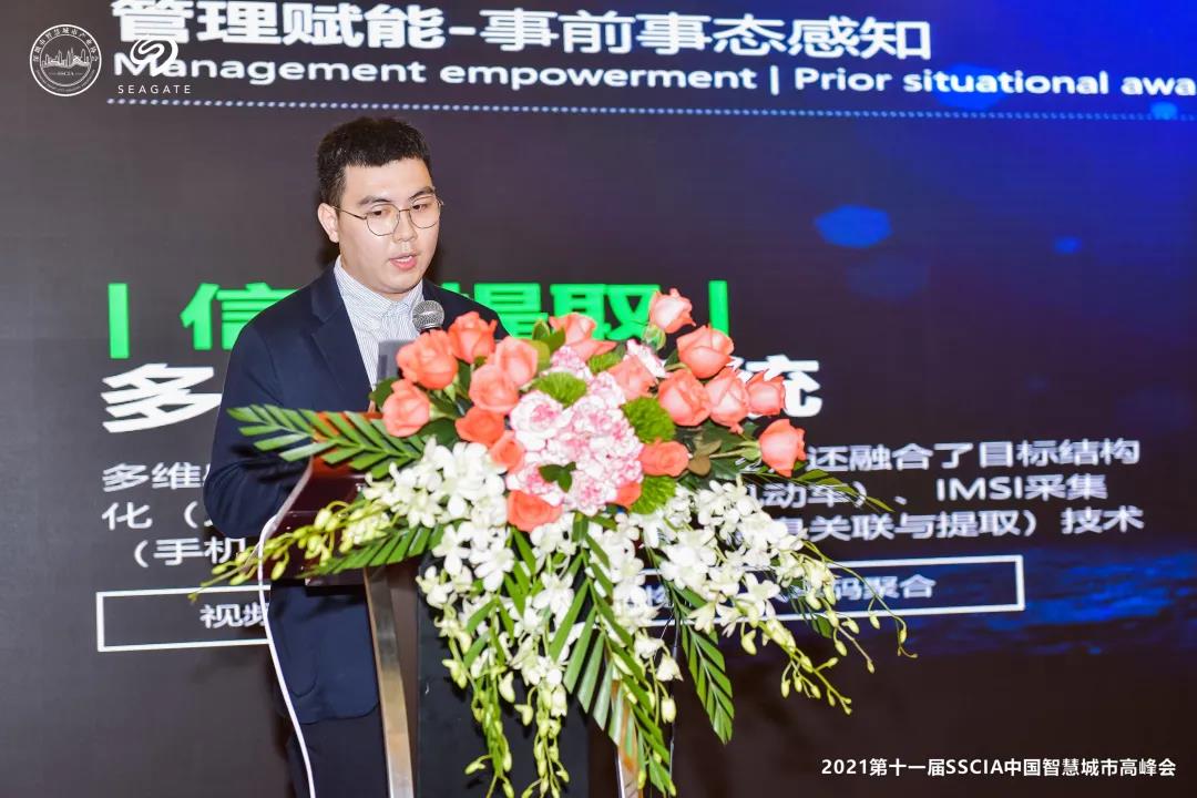 pg电子官网_游戏首页入口